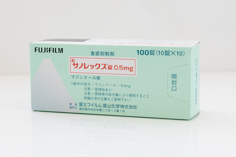 サノレックス（食欲抑制剤）